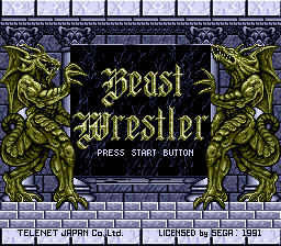 Заставка игры Beast Wrestler